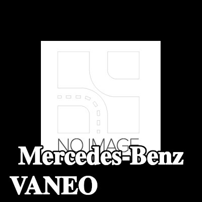 EBERSPÄCHER مشبك، كاتم صوت — Mercedes-Benz Vaneo