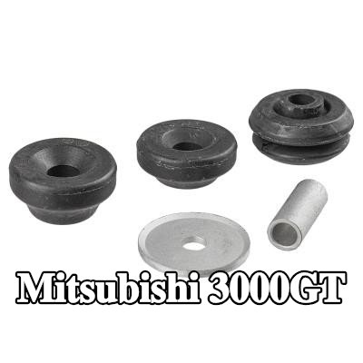 SACHS حامل الدعامة العلوي لا يلزم وجود محمل دوار — Mitsubishi 3000gt