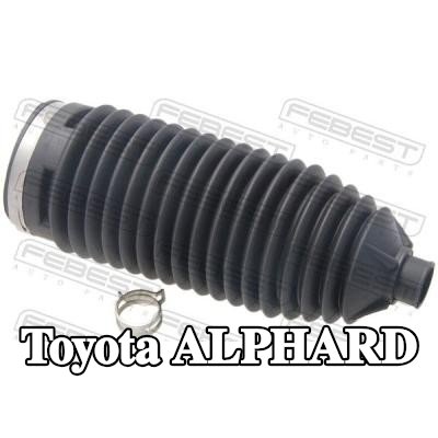 FEBEST غطاء حامل التوجيه المحور الأمامي — Toyota Alphard