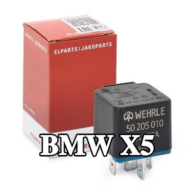 HERTH+BUSS ELPARTS مرحل مضخة الوقود مع مقاوم — BMW X5