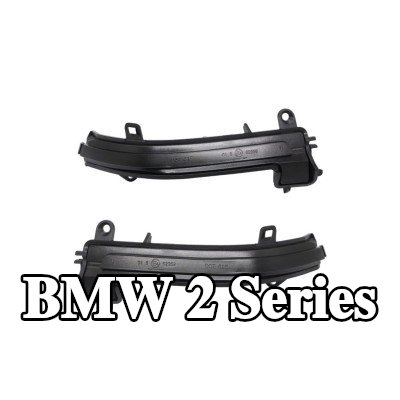 ABAKUS مجموعة مؤشرات المرآة الخارجية اليسرى, مرآة خارجية يمين — 2016 BMW 2 Series