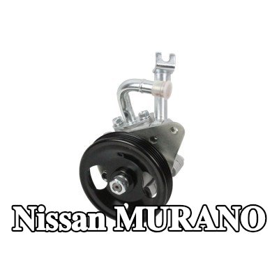 ABAKUS مضخة التوجيه المعزز بدون خزان — 2003 Nissan Murano