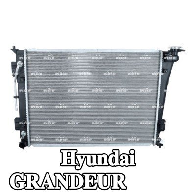 NRF مبرد المحرك من الألومنيوم — Hyundai Grandeur