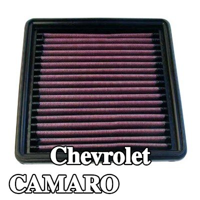 K&N Filters مرشح الهواء — 1990 Chevrolet Camaro