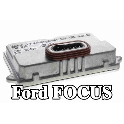 VEMO مشعل، مصباح تفريغ غازي — 2000 Ford Focus