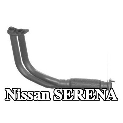 VEGAZ أنبوب العادم — Nissan Serena