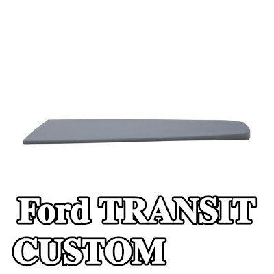 FAST المقسم الأمامي الخلفي, يمين, علوي — Ford Transit Custom