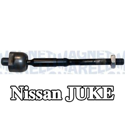 MAGNETI MARELLI وصلة سحب التوجيه للمحور الأمامي — Nissan Juke