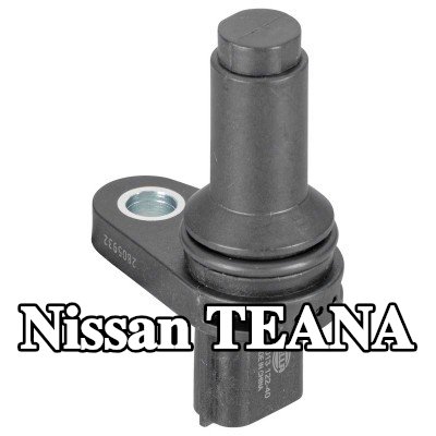 HELLA مستشعر العمود المرفقي — Nissan Teana
