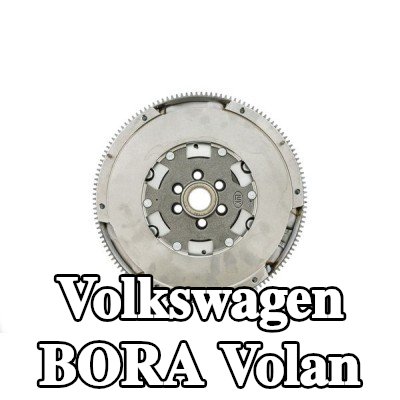 AISIN Volan — 2002 Volkswagen Bora