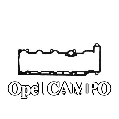 KAMOKA حشية غطاء الكرسي الهزاز — Opel Campo