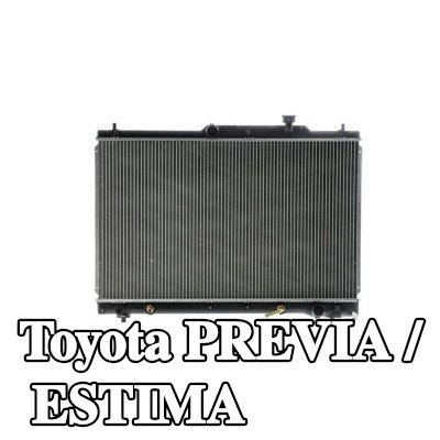 MAHLE مبرد المحرك — Toyota Previa / Estima