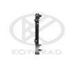 KOYORAD Motor radyatörü — Toyota Hilux (4)