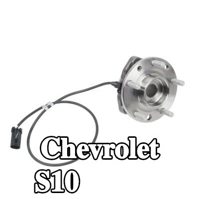 ABAKUS محور العجلة المحور الأمامي — Chevrolet S10