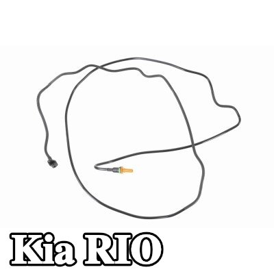 ACKOJA خط الوقود — Kia Rio
