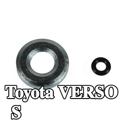 METZGER طقم مانع تسرب الحاقن — Toyota Verso S