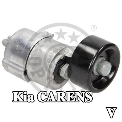 OPTIMAL ذراع الموتر، الحزام المضلع على شكل V — 2009 Kia Carens