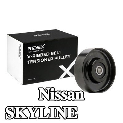 RIDEX بكرة الشد — 2003 Nissan Skyline
