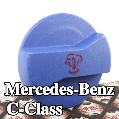 ASHIKA غطاء المبرد — Mercedes-Benz C-Class