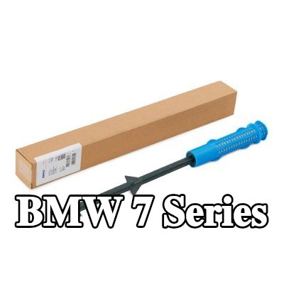 MAHLE مجفف مستقبل الهواء المكيف — 2002 BMW 7 Series