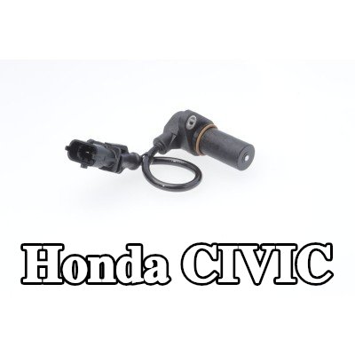 BOSCH مستشعر العمود المرفقي — 2011 Honda Civic