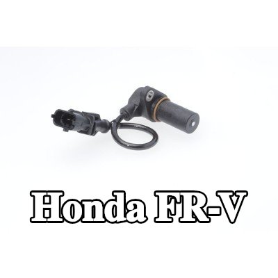 BOSCH مستشعر العمود المرفقي — Honda Fr-v