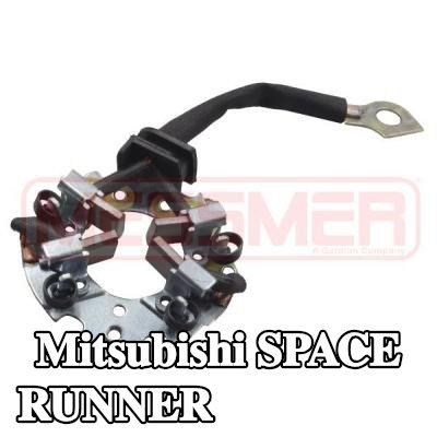 ERA حامل، فرش كربونية — Mitsubishi Space Runner