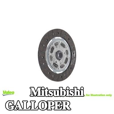 VALEO صفيحة القابض — Mitsubishi Galloper