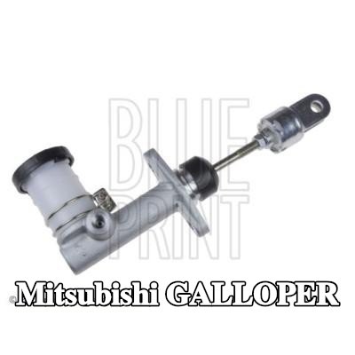 BLUE PRINT أسطوانة القابض الرئيسية — Mitsubishi Galloper