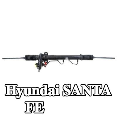 LAUBER حامل التوجيه — 2002 Hyundai Santa Fe