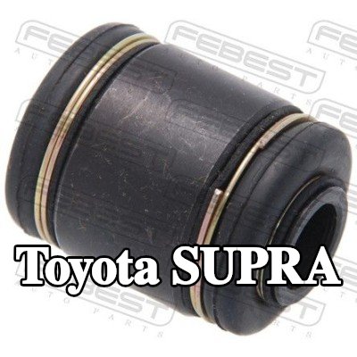 FEBEST جلبة ذراع التحكم — Toyota Supra