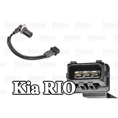 VALEO مستشعر موضع عمود الكامات — 2000 Kia Rio