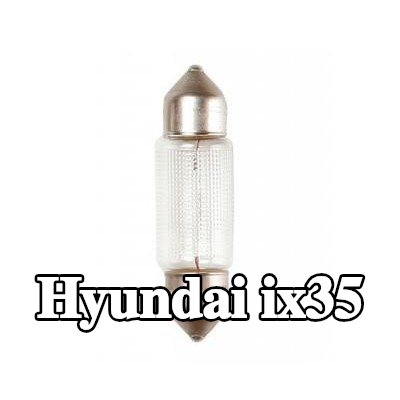 BOSCH مصباح لوحة الأرقام — Hyundai ix35