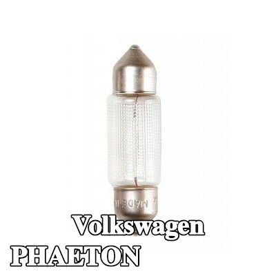 BOSCH مصباح لوحة الأرقام — Volkswagen Phaeton