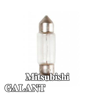 BOSCH مصباح لوحة الأرقام — Mitsubishi Galant
