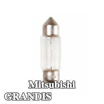 BOSCH مصباح لوحة الأرقام — Mitsubishi Grandis