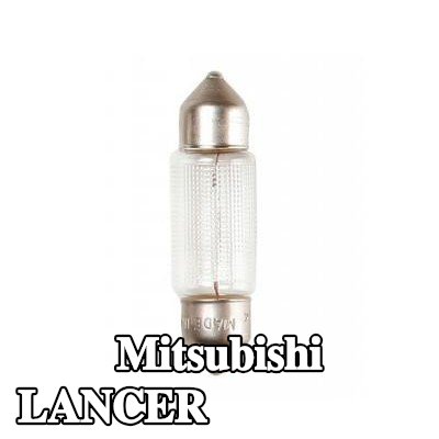 BOSCH مصباح لوحة الأرقام — 1990 Mitsubishi Lancer