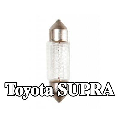 BOSCH مصباح لوحة الأرقام — Toyota Supra