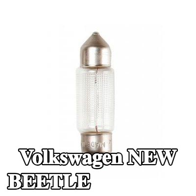 BOSCH مصباح لوحة الأرقام — Volkswagen New Beetle