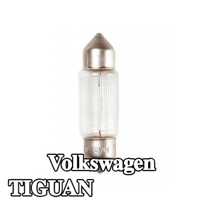 BOSCH مصباح لوحة الأرقام — Volkswagen Tiguan