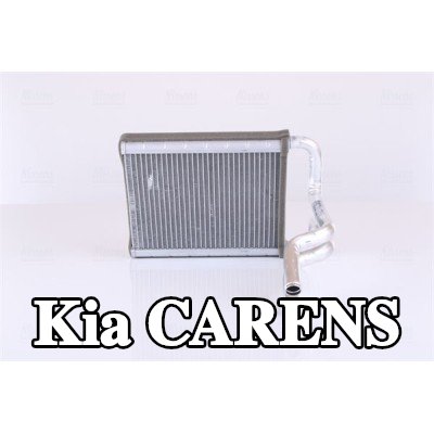 NISSENS مصفوفة التدفئة مع أنبوب — Kia Carens