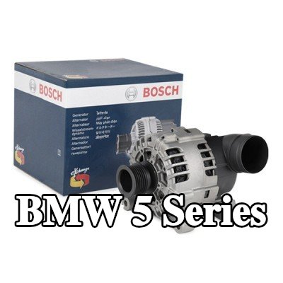 BOSCH مولد التيار المتردد 120A — 2002 BMW 5 Series