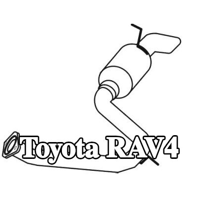VEGAZ كاتم الصوت الخلفي — Toyota Rav4