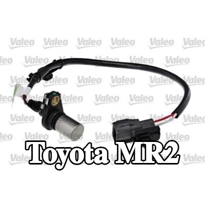 VALEO مستشعر العمود المرفقي — Toyota Mr2