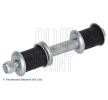BLUE PRINT Ön aks sol anti-roll bar bağlantısı, Ön Aks Sağ, Çelik, lastik yastıklı, pullarla — Toyota Liteace (1)