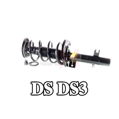 GH دعامة نظام التعليق — DS Ds3