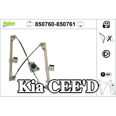 VALEO مُحرك النوافذ الأمامي الأيمن, كهربائي, بدون محرك كهربائي — 2012 Kia Cee'd