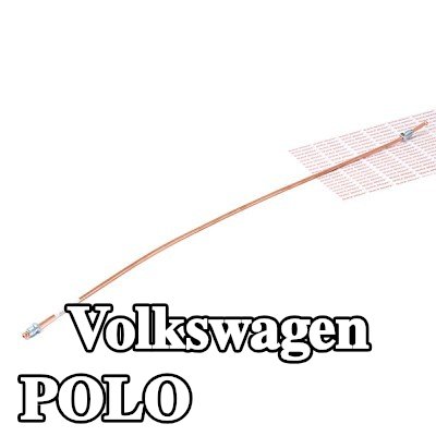 QUICK BRAKE أنابيب الفرامل — 2002 Volkswagen Polo
