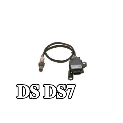 BOSCH مستشعر أكاسيد النيتروجين — DS Ds7