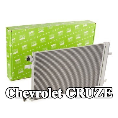 VALEO مكثف تكييف الهواء بدون مجفف — Chevrolet Cruze